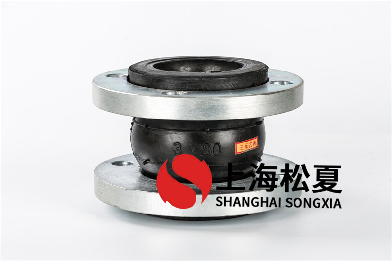 如何避免法蘭橡膠接頭損壞？