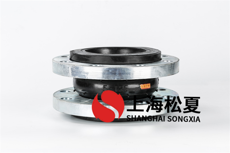耐酸堿氟橡膠接頭液壓試驗 耐酸堿氟橡膠接頭液壓試驗