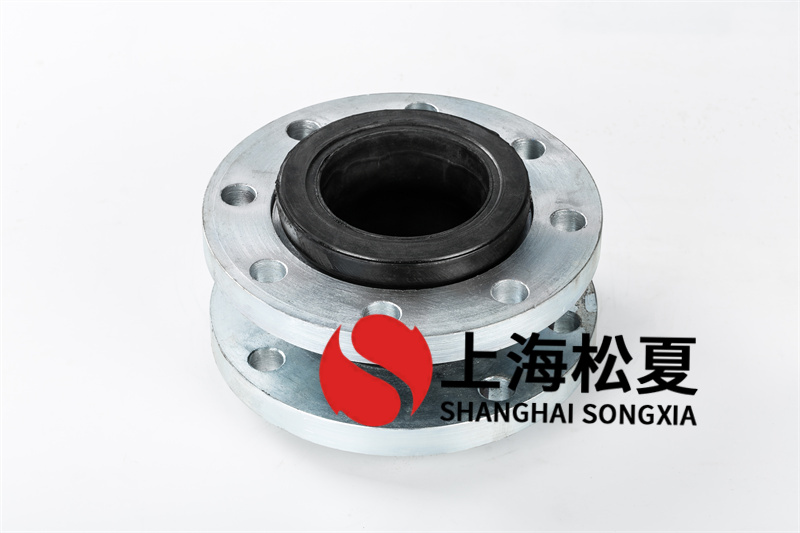 橡膠接頭的性能指標(biāo) 橡膠接頭的性能指標(biāo)