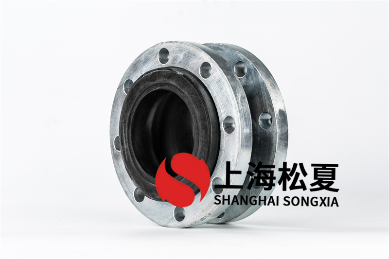 DN125泵房設(shè)備橡膠接頭選購時(shí)需要了解什么？