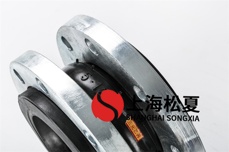 DN125消防水泵組橡膠接頭的優(yōu)勢體現(xiàn)在哪些方面？
