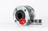 閥門廠配套橡膠接頭，橡膠軟接頭KXT-16 ，DN50