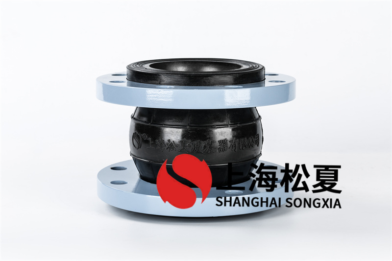 RFJD-1.6x100可曲撓橡膠接頭，EPDM三元乙丙橡膠